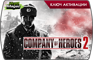 Company of Heroes 2.png